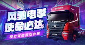 苗苗也不舒服了