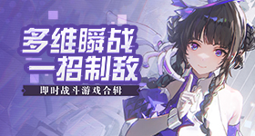 张雪回应为何不支持韩红